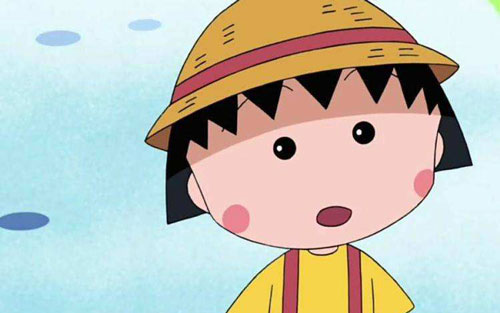 樱桃小丸子吉他指弹谱 C调六线谱_豆丁网编配_樱桃小丸子