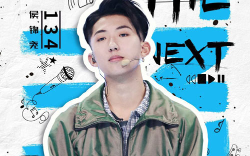 Apologize+空城吉他谱 D调_木头吉他屋编配_候锦尧