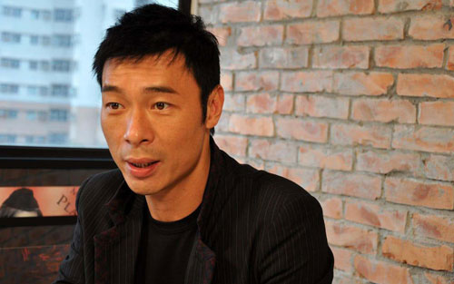 烂泥吉他谱 F调六线谱_吉他吧编配_许志安