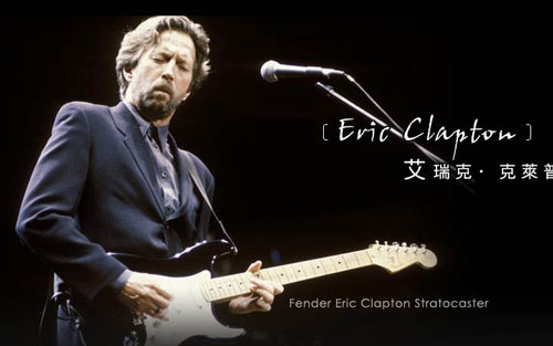 running on faith吉他谱 G调精选版_17吉他编配_Eric Clapton