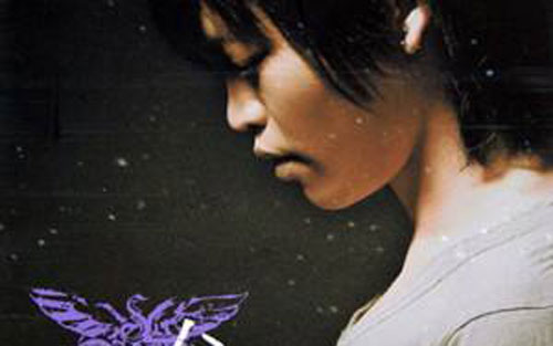 太早吉他谱 C调附前奏_梦断弦音编配_刘允乐