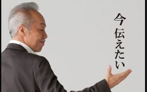 星吉他谱 F调六线谱_简单版_谷村新司