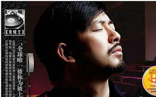 缘分五月吉他谱 D调六线谱_王东吉他编配_江智民