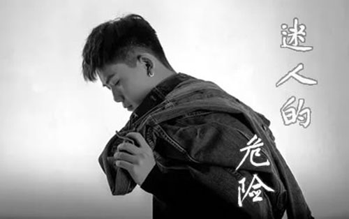 生而为人吉他谱 C调高清版_第七城市编配_尚士达