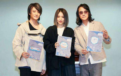 revolution吉他谱 C调六线谱_扫弦版_飞儿乐队