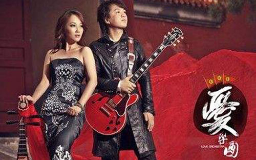 这一刻吉他谱 G调附前奏_许榕编配_爱乐团