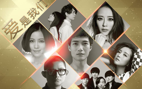 相亲相爱一家人吉他谱 D调简单版_吉他吧编配_华语群星