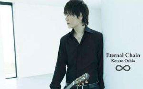 Merry Christmas Mr.Lawrence指弹谱 C调高清版_吉他堂编配_押尾桑