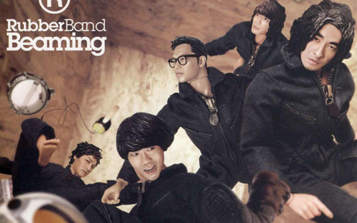 心照一生吉他谱 F调六线谱_国宝蓝山编配_RubberBand