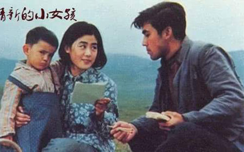 清新的小女孩指弹谱 原调六线谱_高清版_缅甸神曲