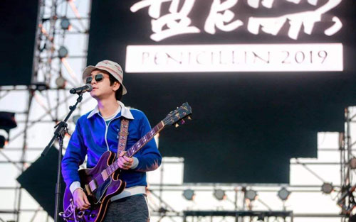 New Boy吉他谱 C调扫弦版_西二吉他编配_盘尼西林