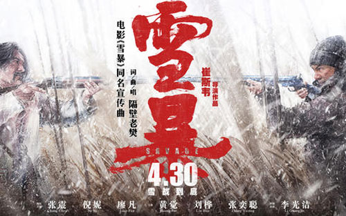 有幸吉他谱 F调精选版_无限延音编配_赵砚卿