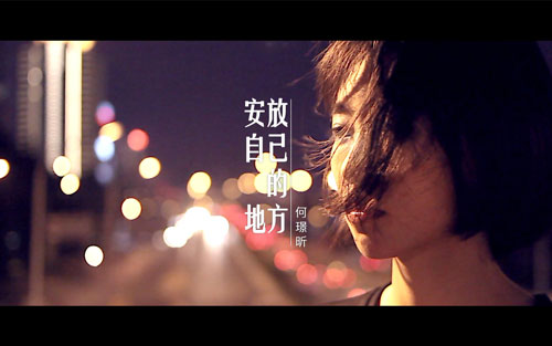 阿郎恋曲吉他谱 G调高清版_何璟昕音乐小屋编配_何璟昕