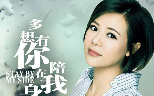 最后一次吉他谱 C调高清版_弹琴吧编配_薛晓枫