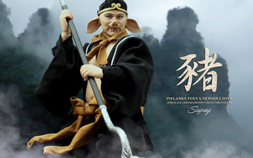 猪八戒背媳妇指弹谱 原调六线谱_虫虫吉他编配_西游记插曲