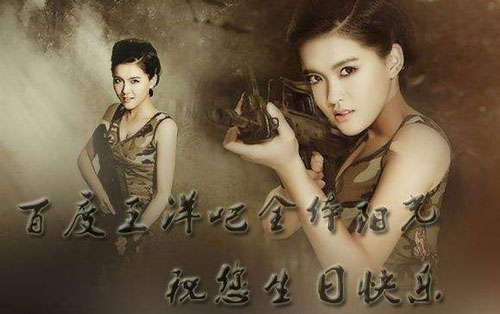 沐阳吉他谱 E调高清版_天籁琴行编配_王洋