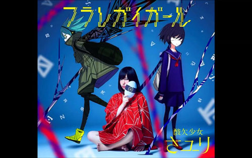 光与暗吉他谱 C调扫弦版_乐行者吉他编配_酸欠少女