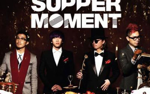 小伙子吉他谱 E调和弦谱_上半场工作室编配_Supper Moment