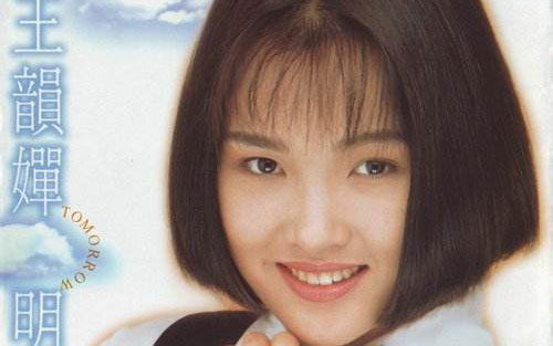 祈祷吉他谱 B调附前奏_17吉他编配_王韵婵