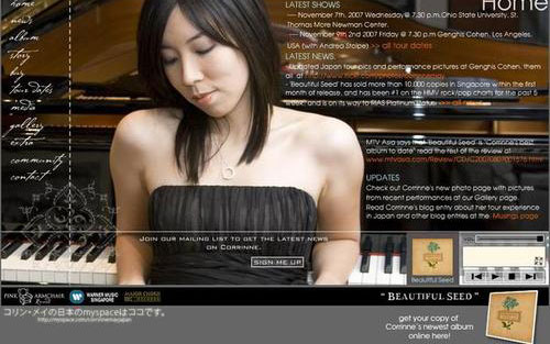 What Child Is This吉他谱 C调高清版_蓝精灵乐器编配_Corrinne May