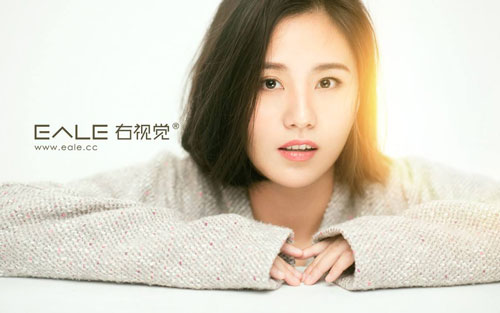 可是我想说吉他谱 C调和弦谱_简单版_左颜