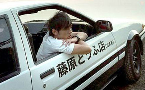 Rage your dream指弹谱 D调高清版_老王乐器编配_头文字D片