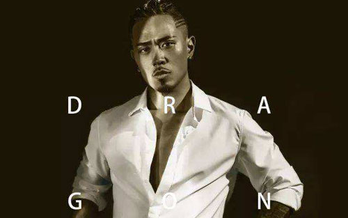 全部都是你吉他谱 C调和弦谱_趣弹音乐编配_Dragon Pig