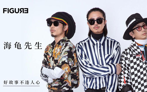 《男孩别哭》尤克里里谱弹唱版 C调扫弦版_音乐地带编配_海龟先生