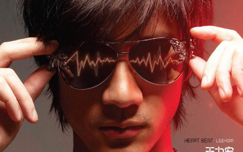 《三字经》尤克里里谱弹唱版 C调简单版_ukulele编配_王力宏