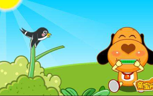 《妈妈宝贝》 尤克里里谱弹唱版 C调六线谱_简单版_儿歌