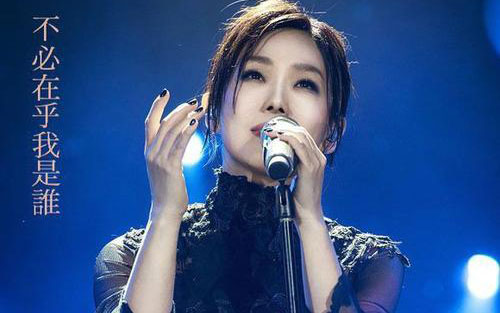 《至少还有你》尤克里里谱弹唱版 C调附前奏_喵了个艺编配_林忆莲