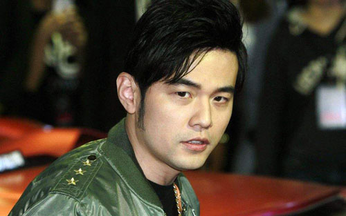 《星晴》尤克里里谱弹唱版 G调和弦谱_ukulelecn编配_周杰伦