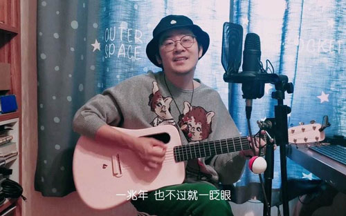 《暴走大事件》尤克里里谱弹唱版 A调六线谱_小鱼吉他屋编配_曹石