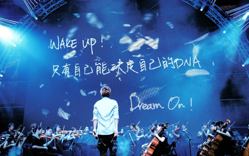 《终于结束的起点》尤克里里谱弹唱版 D调附前奏_喵了个艺编配_五月天