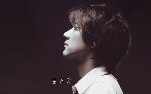 《七十亿分之一》尤克里里谱弹唱版 D调扫弦版_音乐之家编配_王力宏