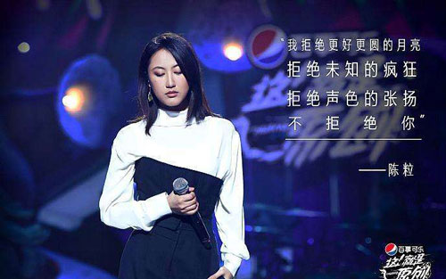 《妙龄童》尤克里里谱弹唱版 F调女生版_尤克里里中国网编配_陈粒