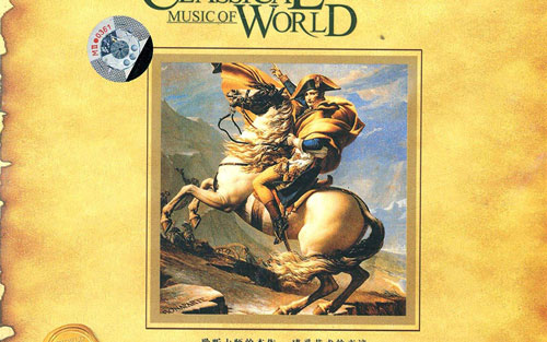 《muss i denn》尤克里里谱指弹版 A调六线谱_音乐之家编配_世界名曲