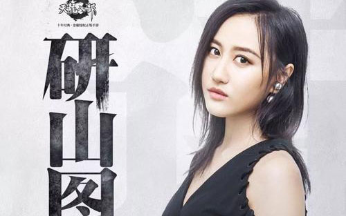 《虚拟》  尤克里里谱弹唱版 C调六线谱_简单版_陈粒