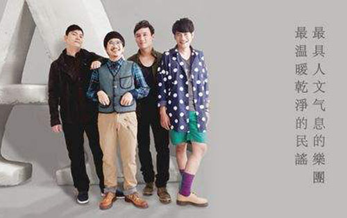 《早起去爬山》尤克里里谱弹唱版 F调和弦谱_音乐之家编配_929乐团