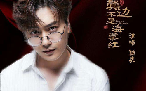 《看》尤克里里谱弹唱版 C调附前奏_白熊音乐编配_陆虎