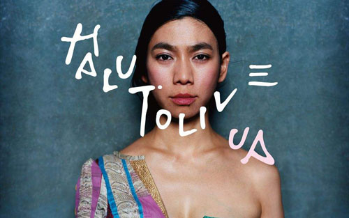 《He Aloha No O Honolulu》尤克里里谱指弹版 原调六线谱_尤克宝贝编配_Ua