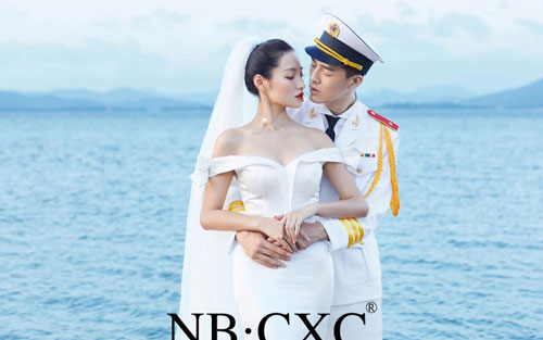 《BOYS》尤克里里谱弹唱版 D调扫弦版_音乐之家编配_Charli CXC