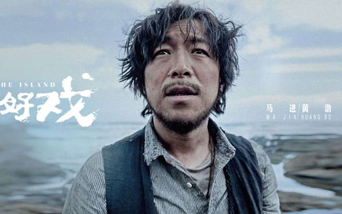 《带你一起丢手绢》尤克里里谱弹唱版 G调高清版_趣弹音乐编配_黄渤