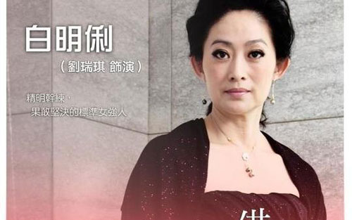 《房间》尤克里里谱弹唱版 C调附前奏_桃子鱼仔ukulele编配_刘瑞琪