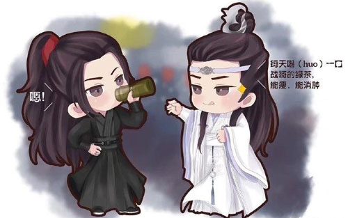 《无羁&意难平》尤克里里谱弹唱版 原调六线谱_尤克里里小白歌编配_陈情令