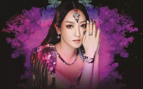 《万物生》尤克里里谱弹唱版 A调和弦谱_子烨尤克里里编配_萨顶顶