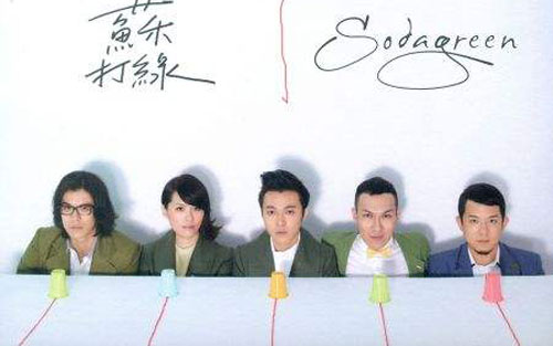 《无与伦比的美丽》尤克里里谱弹唱版 C调精选版_ukulele编配_苏打绿