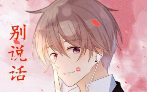 《千灯愿》尤克里里谱弹唱版 G调高清版_ukulelecn编配_艾辰