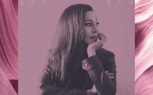 《圆》尤克里里谱弹唱版 F调附前奏_ukulelecn编配_AGA