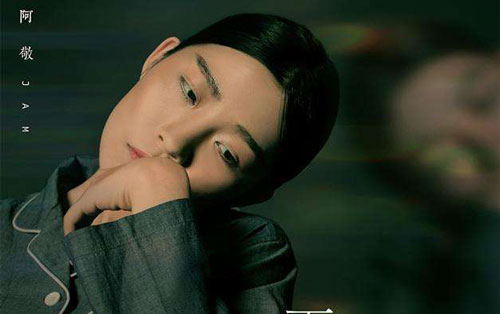 《七月上》尤克里里谱吉他谱 C调六线谱_闲识音学社编配_jam